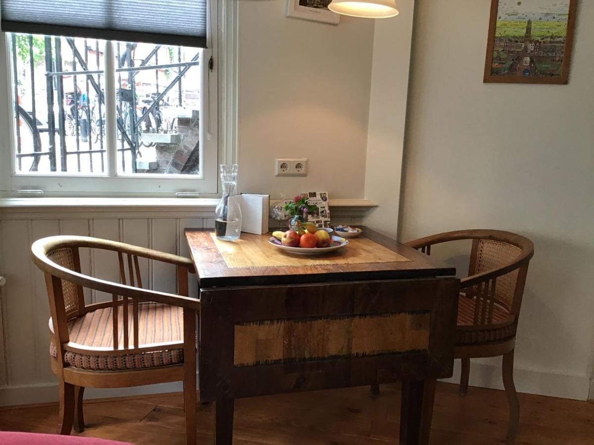 Apartament 16 Sous Utrecht Zewnętrze zdjęcie